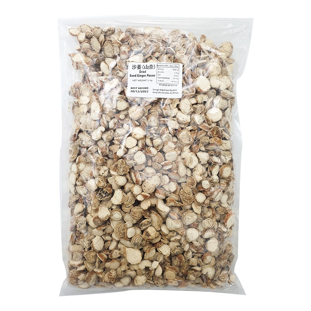 干沙姜整块 1kg