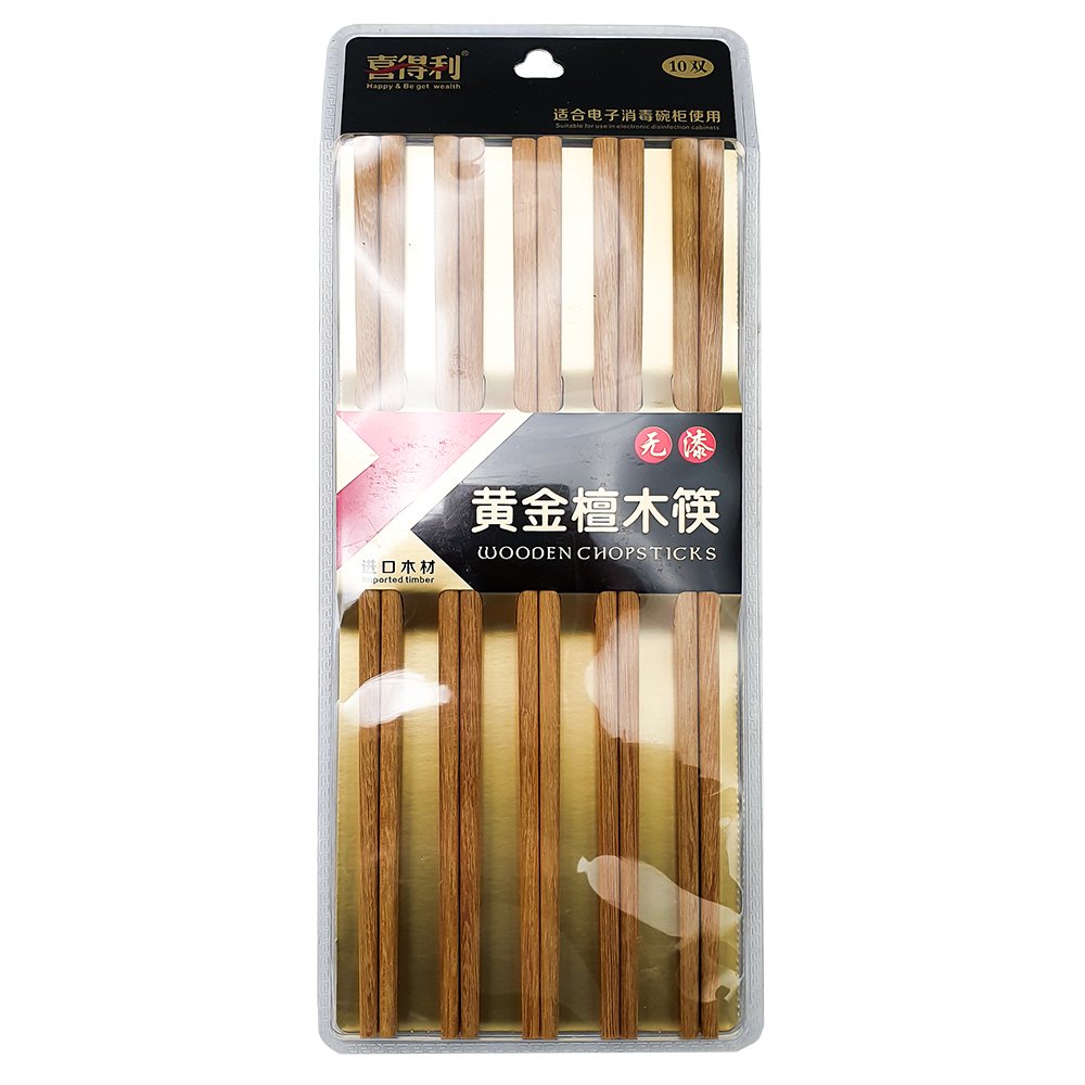 木制筷子 自然色 250mm 10双