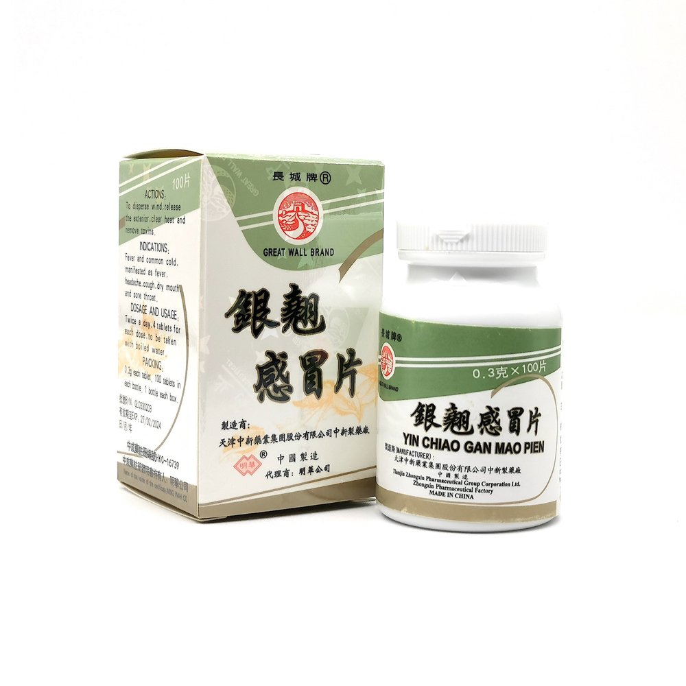 银翘感冒丸100粒