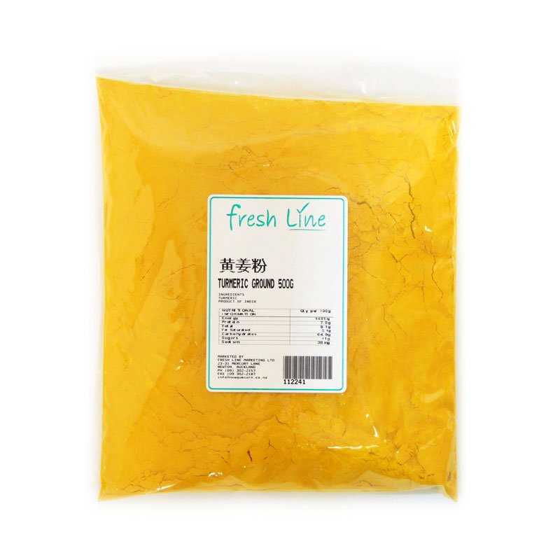 Turmeric Ground 500g