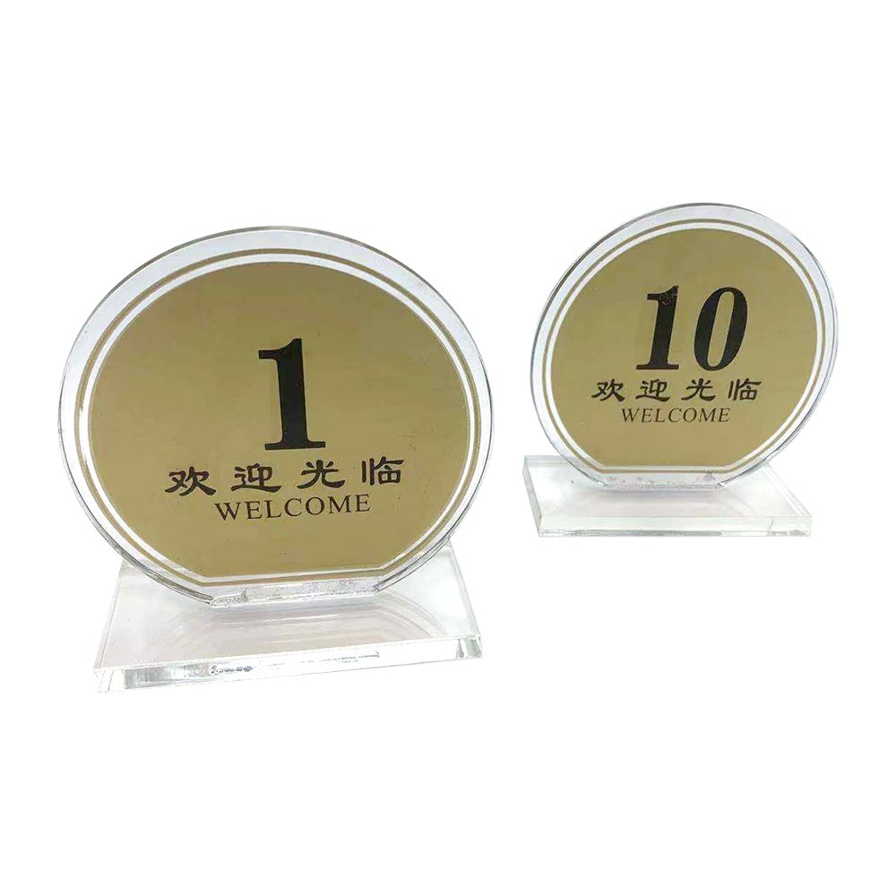 金色塑料桌号 #1-10