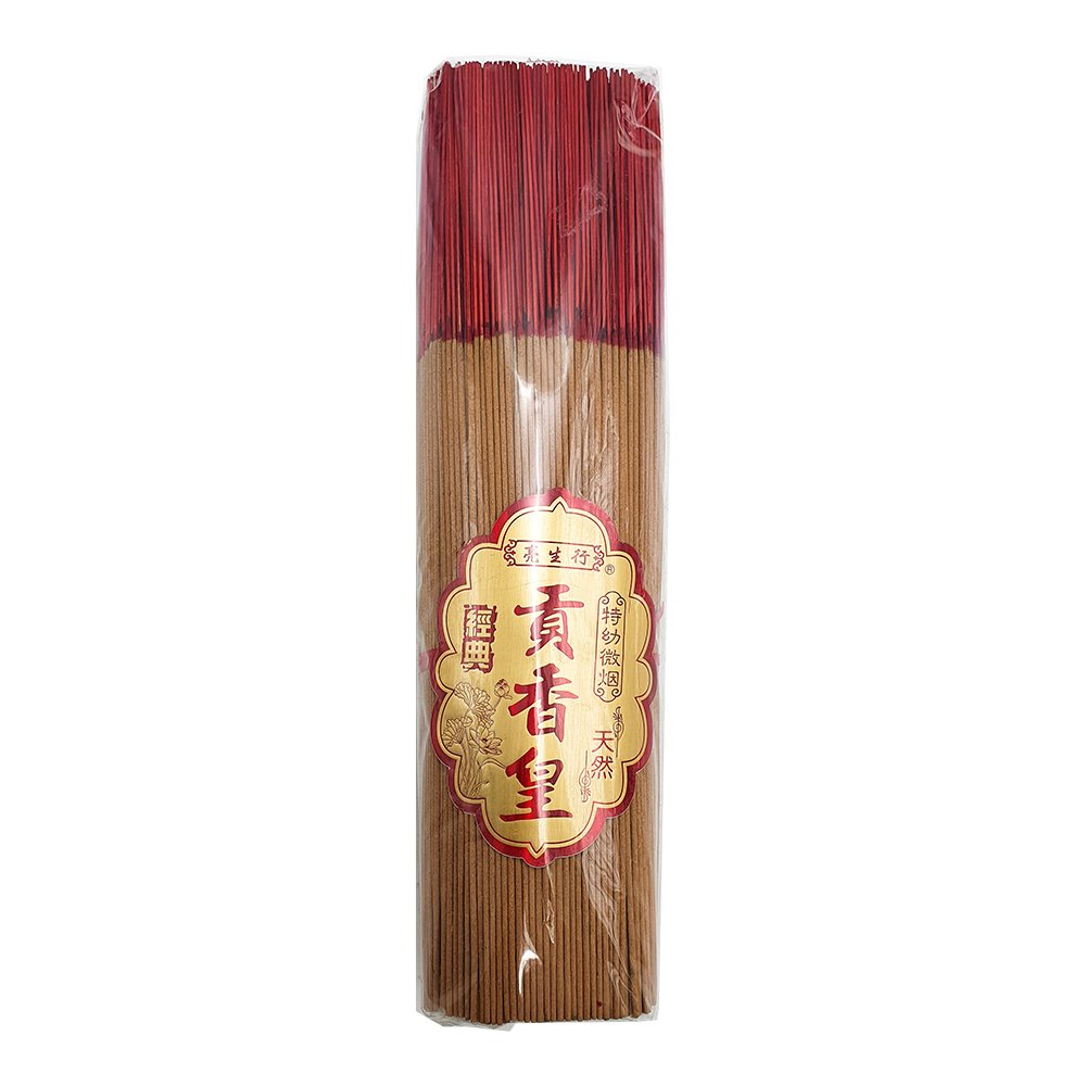 香 Lsh 宫香黄 13" 780g