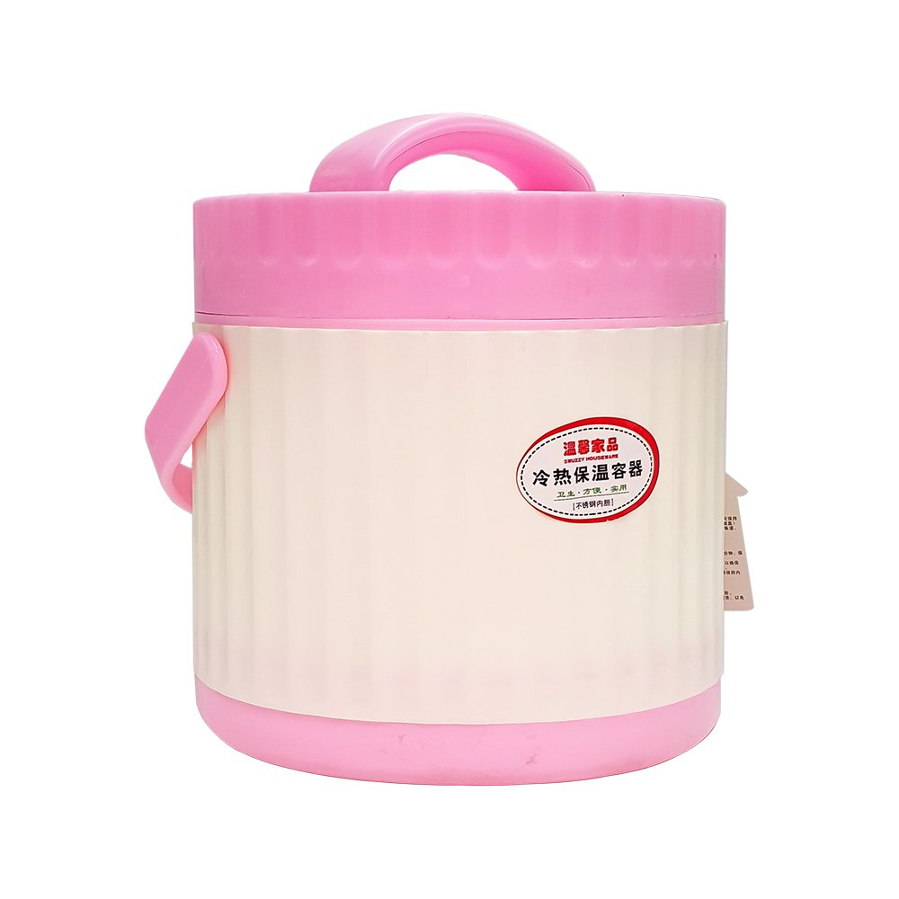 膳魔师塑料饭盒 2.5L
