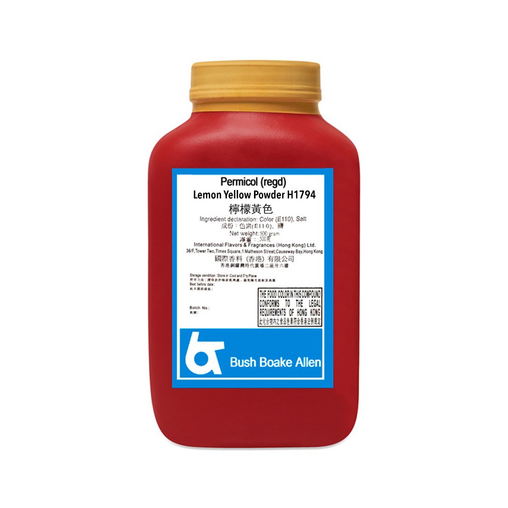 Permicol 柠檬黄粉 500g