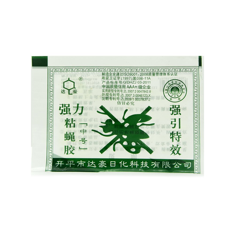 粘蝇捕手纸