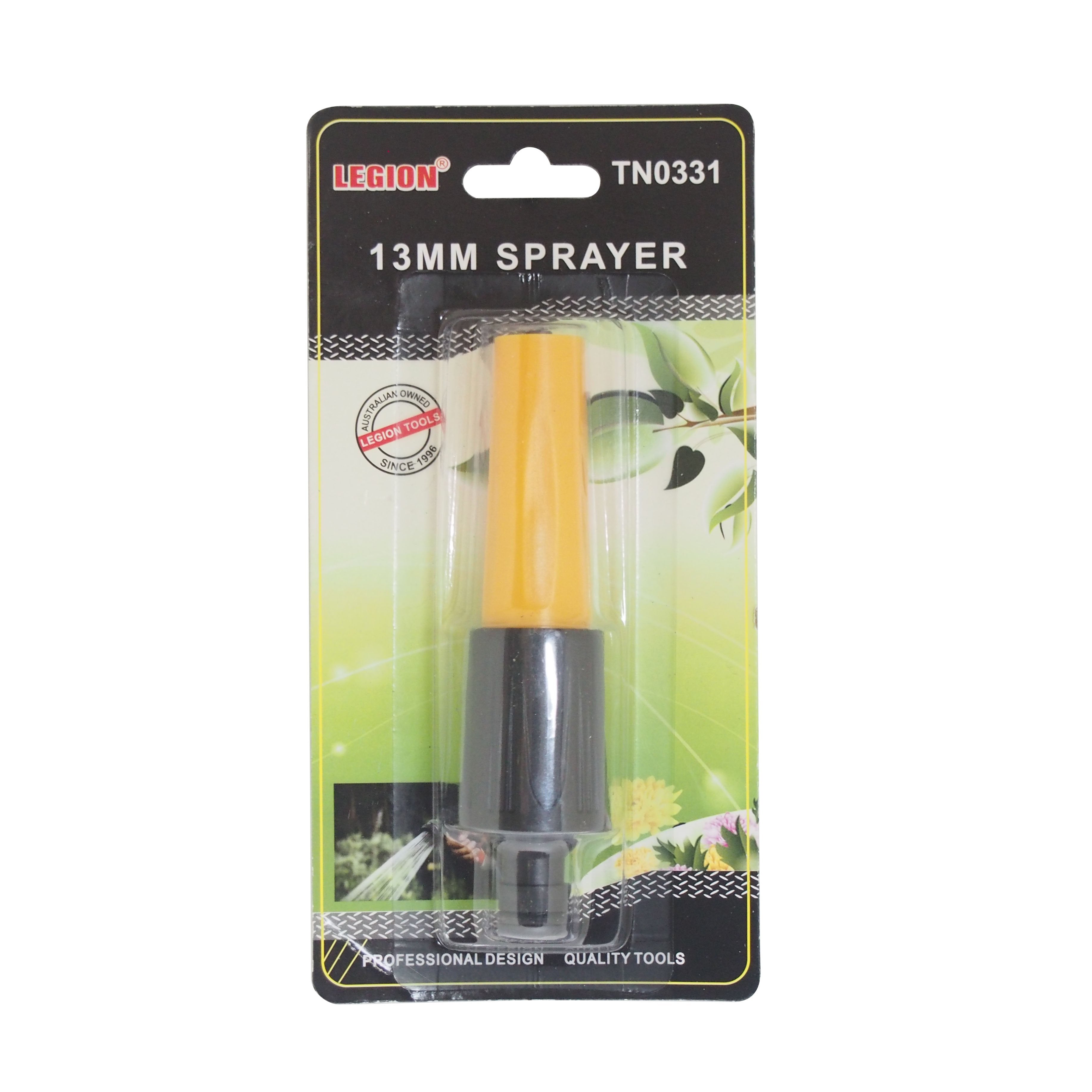 13 毫米卡入式可调喷嘴