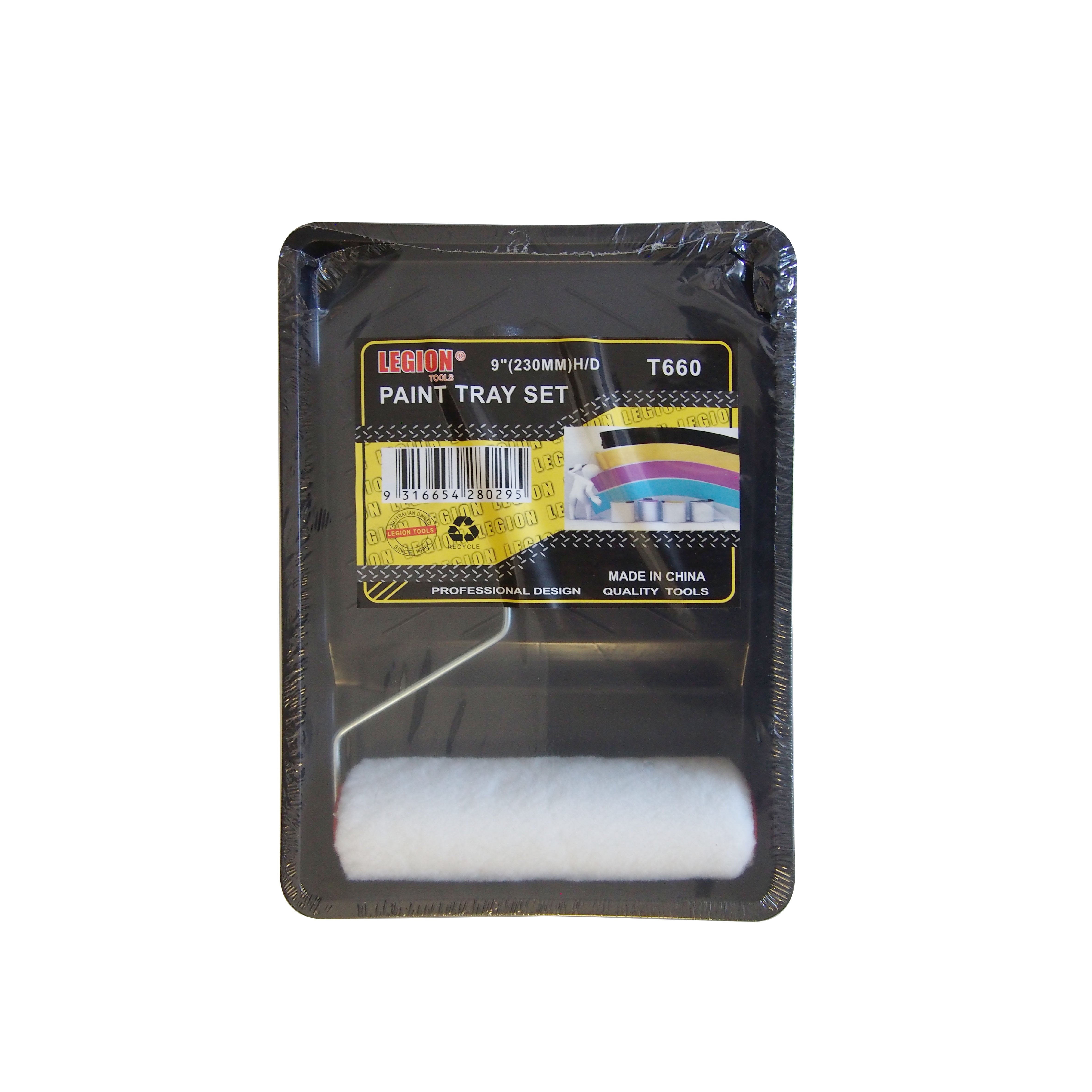 油漆托盘套装 9 英寸 230 毫米