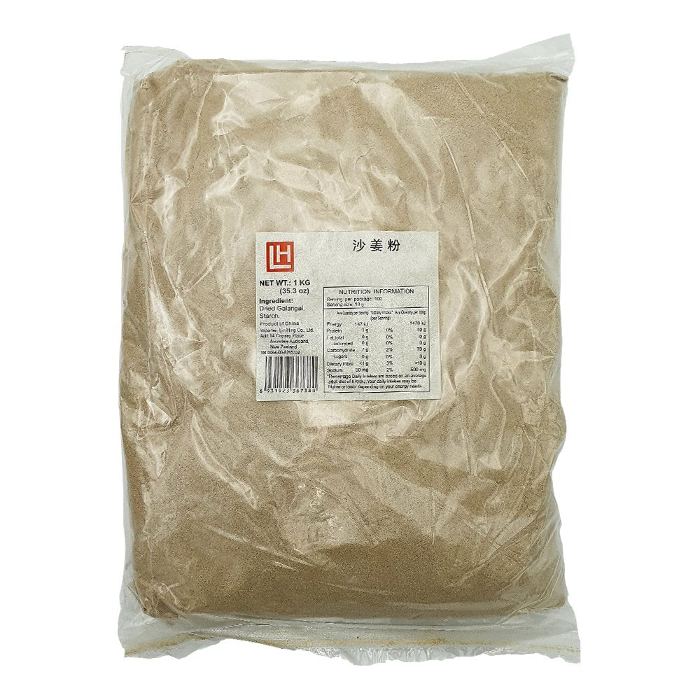 沙姜粉 1kg