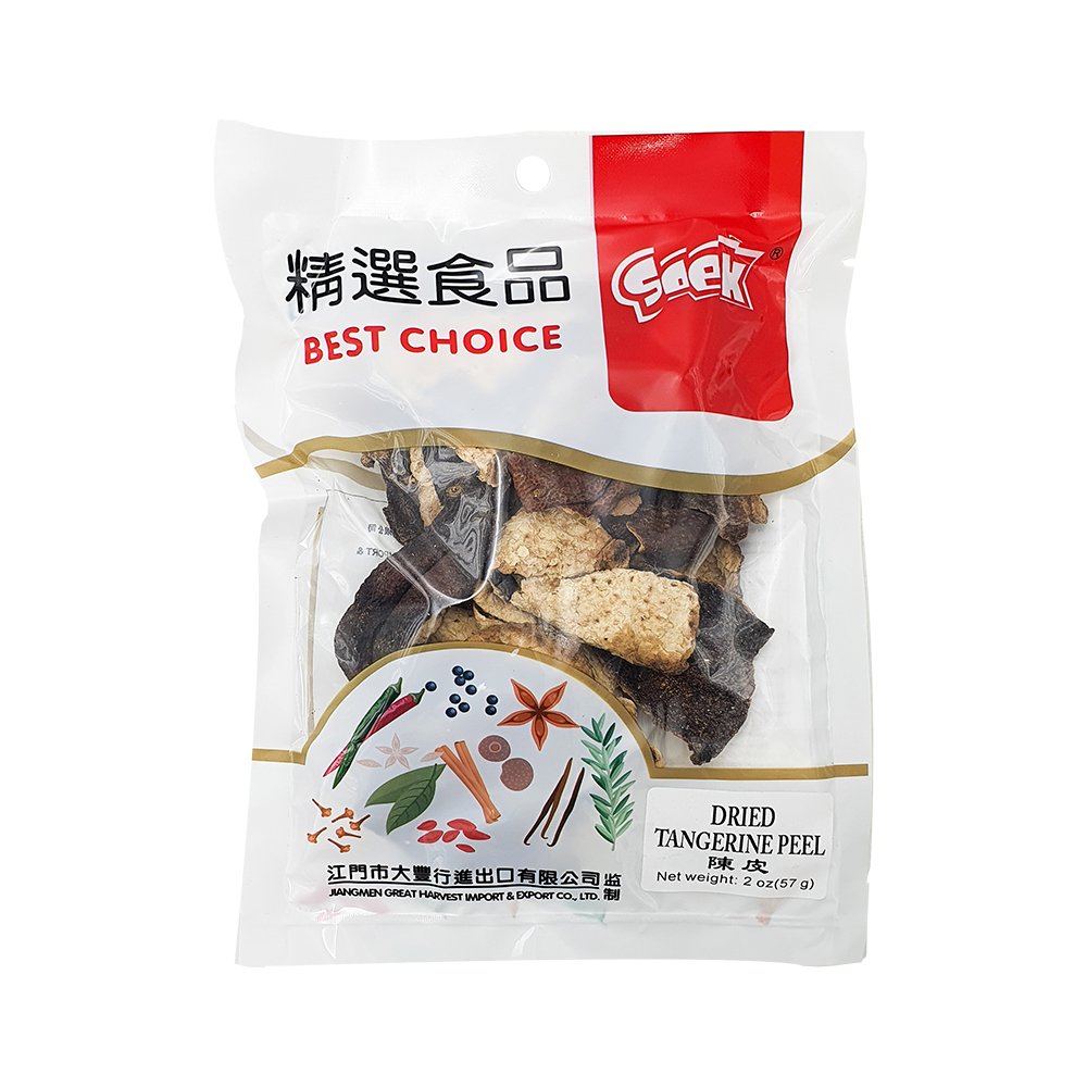陈皮 57g