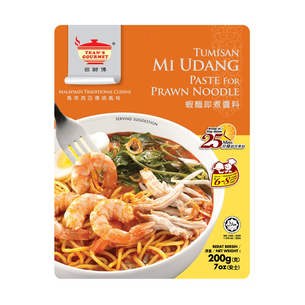 虾面酱 Mi Udang 200g