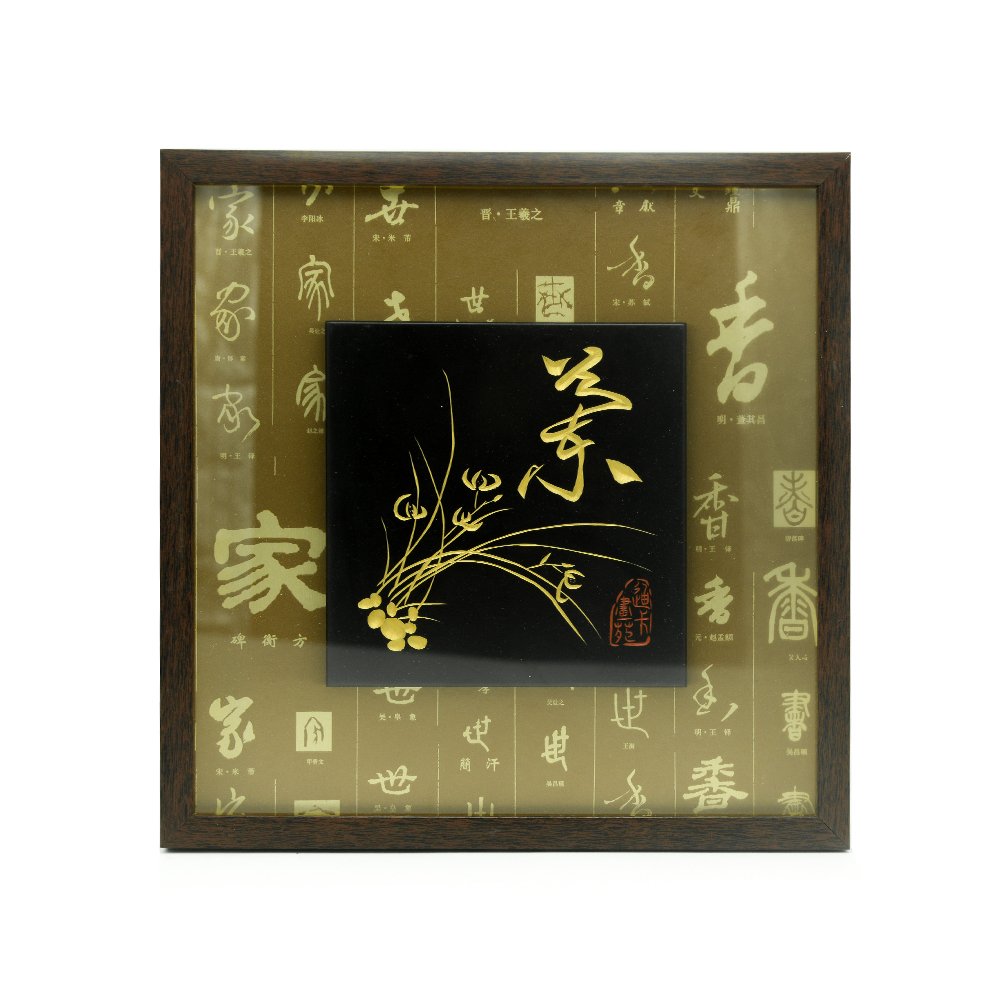 中国壁饰 375mmx375mm “兰 - A”