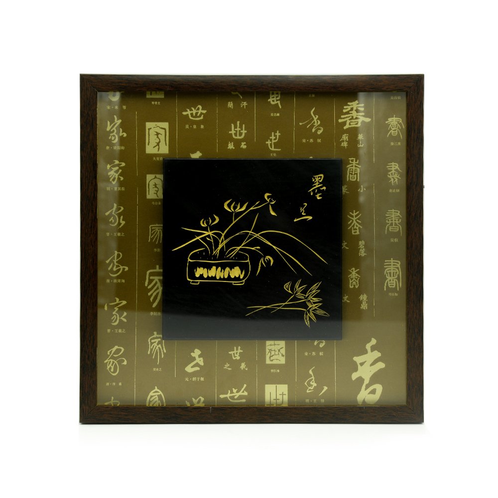 中国壁饰 375mmx375mm “兰 - B”