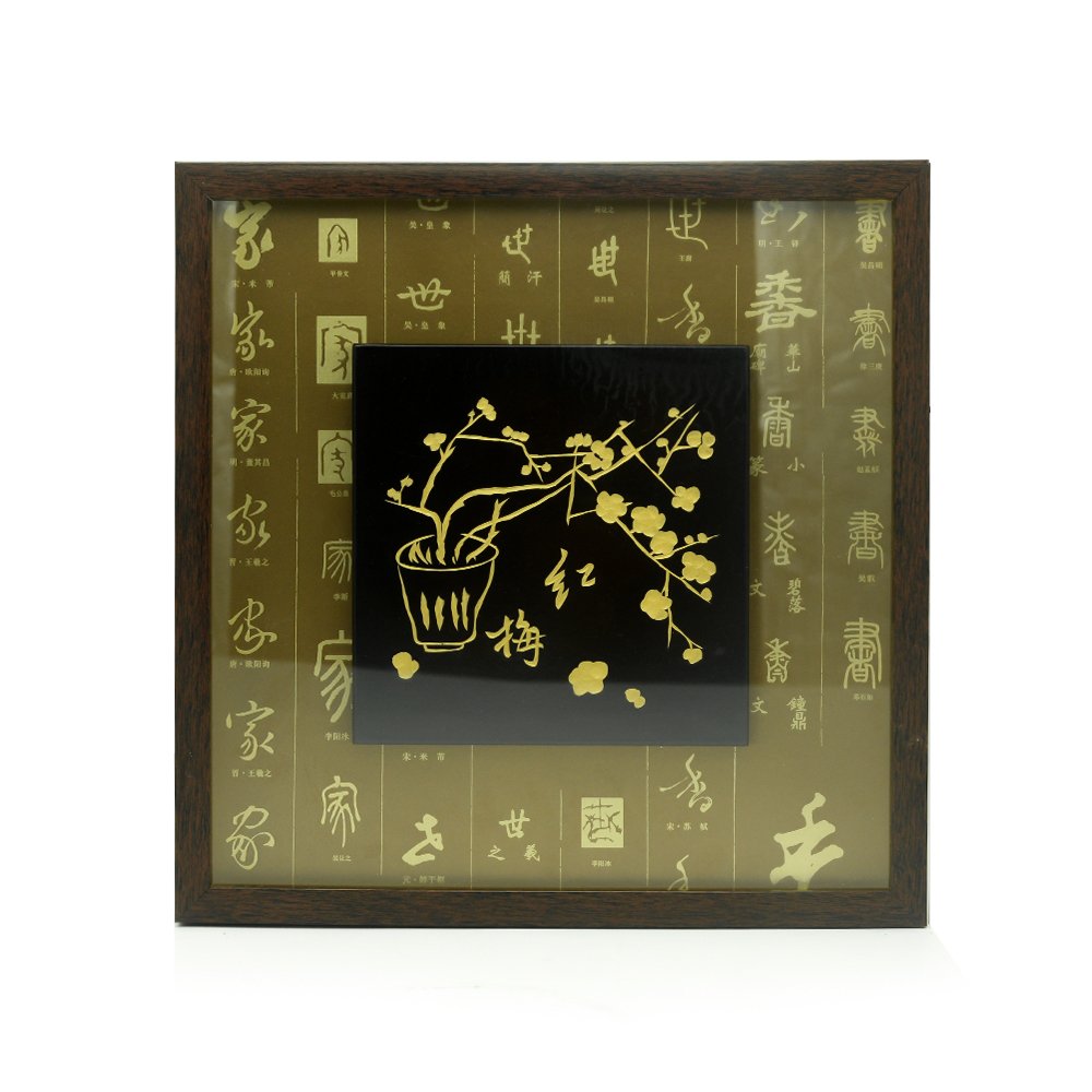 中国壁饰 375mmx375mm“梅 - B”