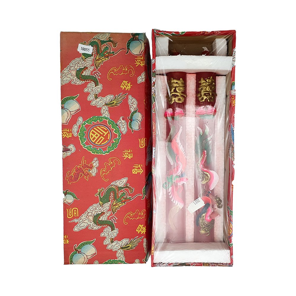 双喜蜡烛 2pcs