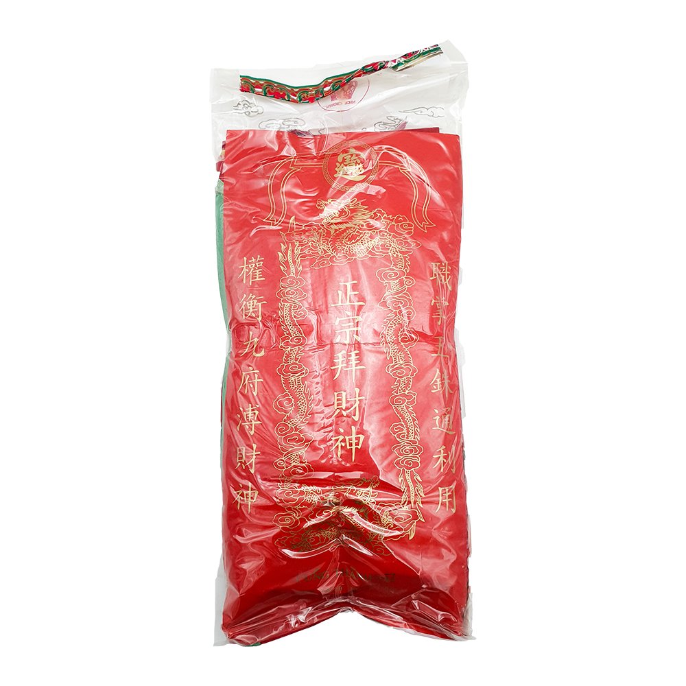 佛料 财神 113g