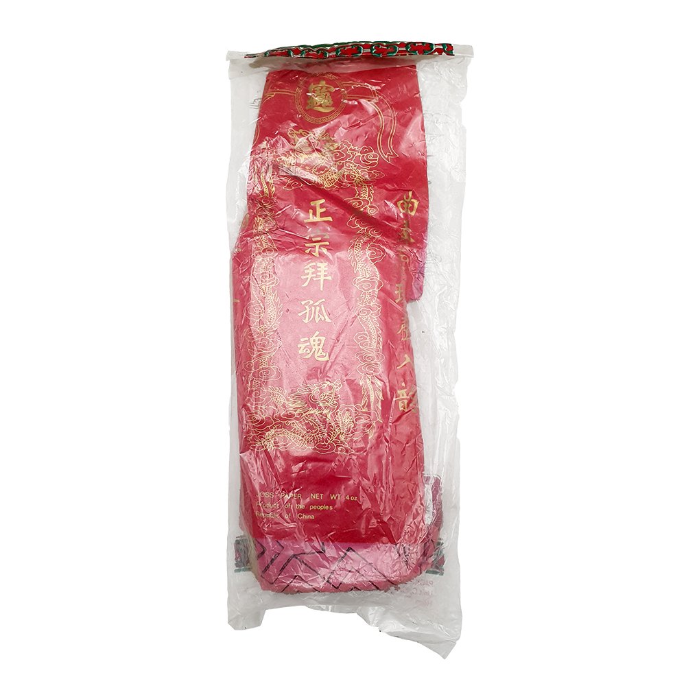 Joss Material 古魂 113克