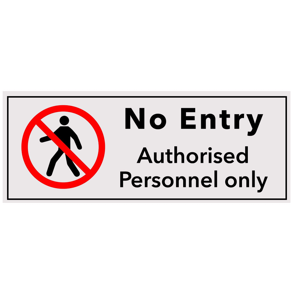 塑料禁止入内标志(大)