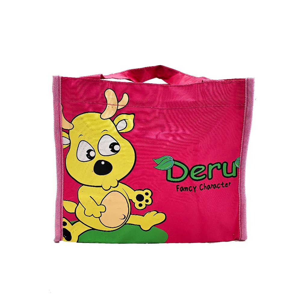 带拉链的手提包(中号)