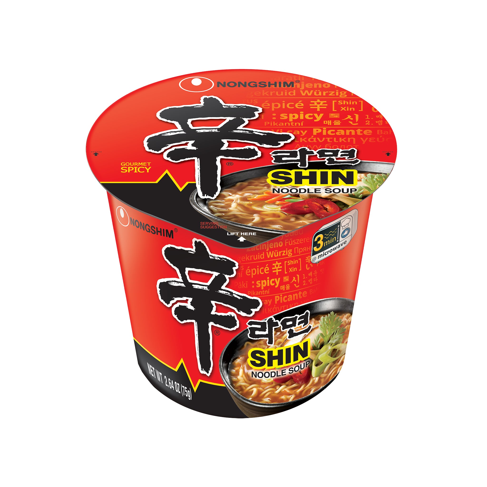 Shin Ramyun Cup 75g