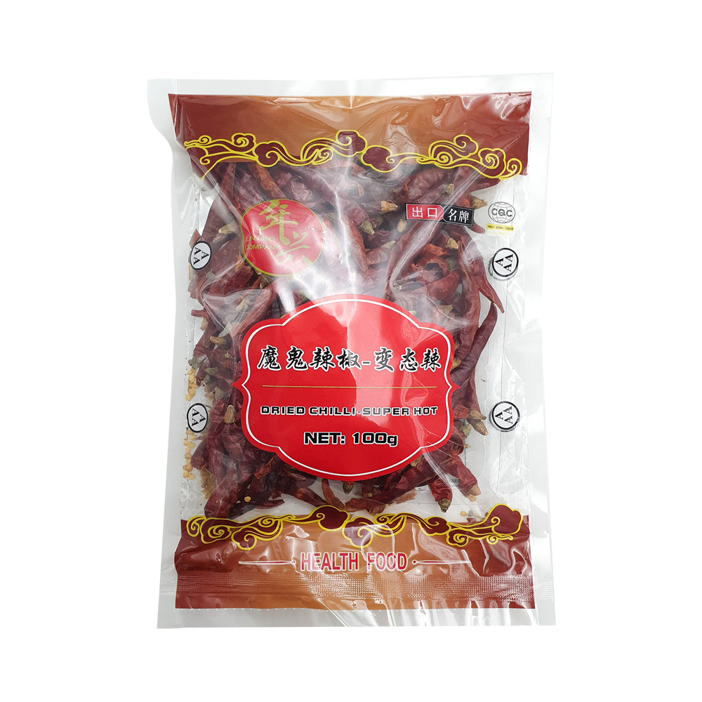 干魔鬼辣椒 100g