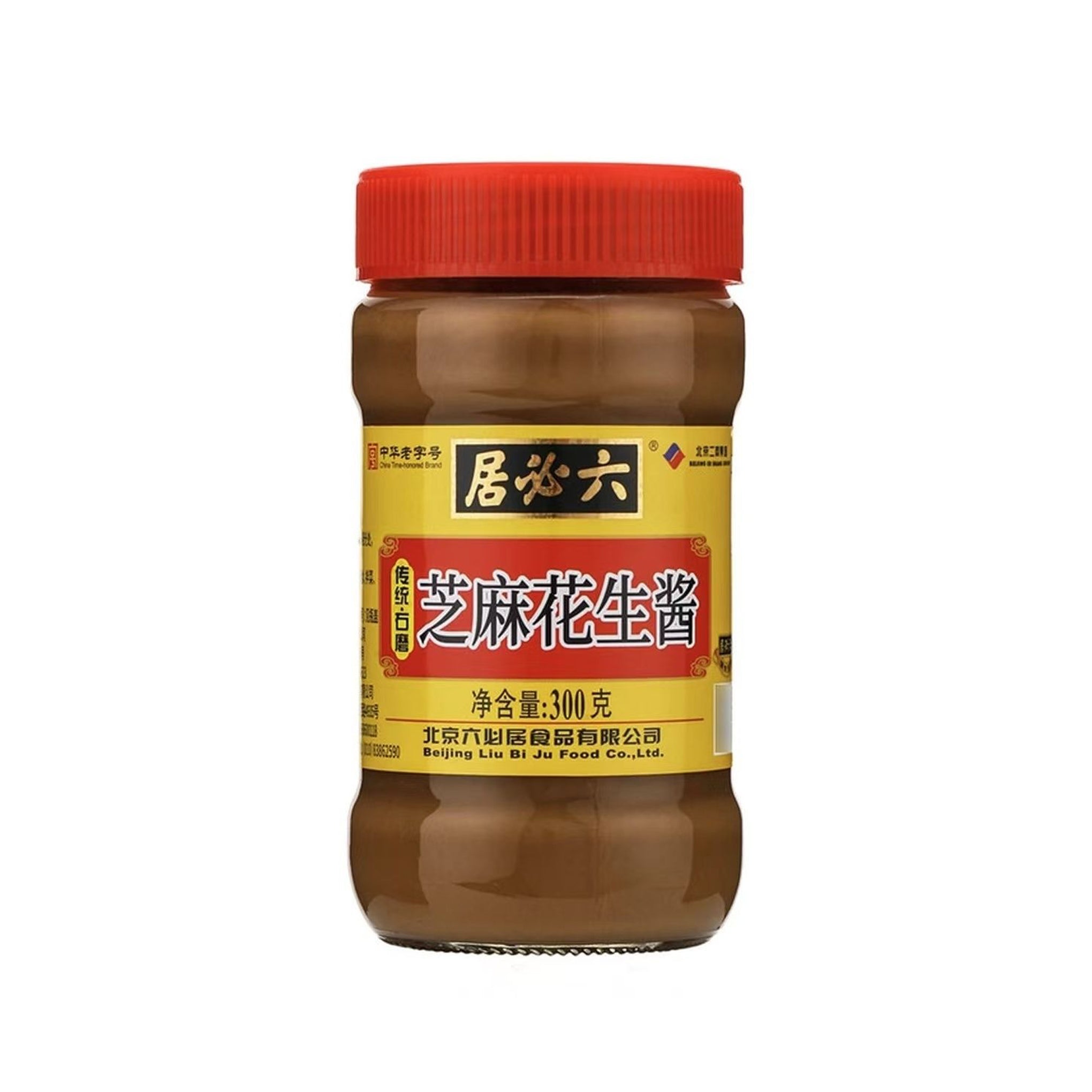 Sesame With Peanut Paste 300g