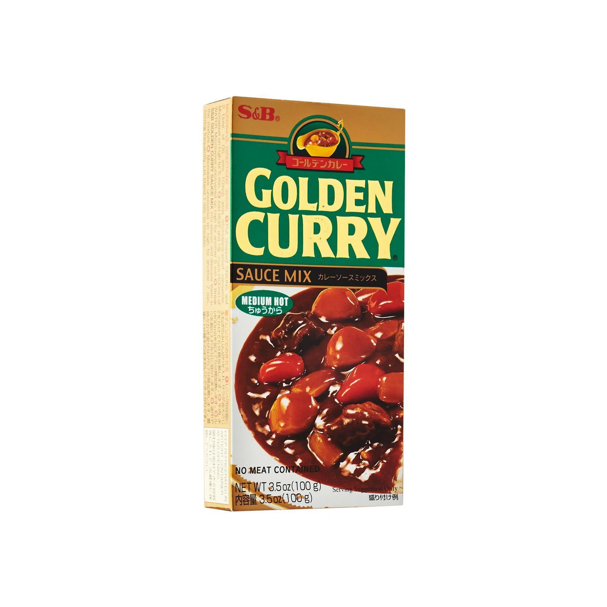 Golden Curry Medium Hot 92g