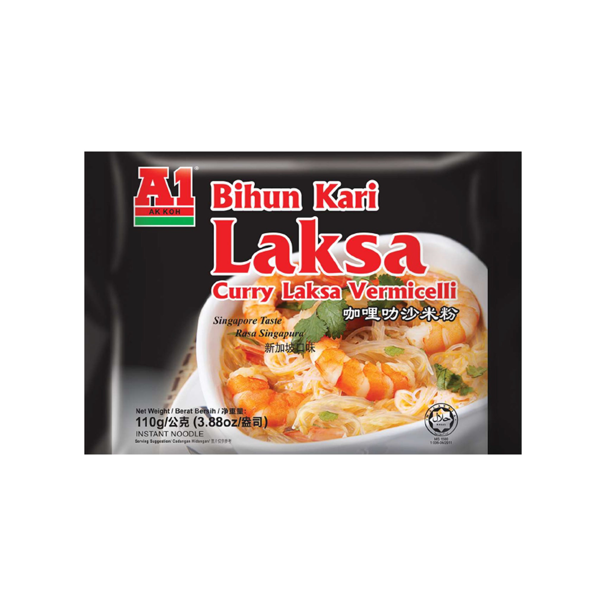 Curry Laksa Vermicelli 110g