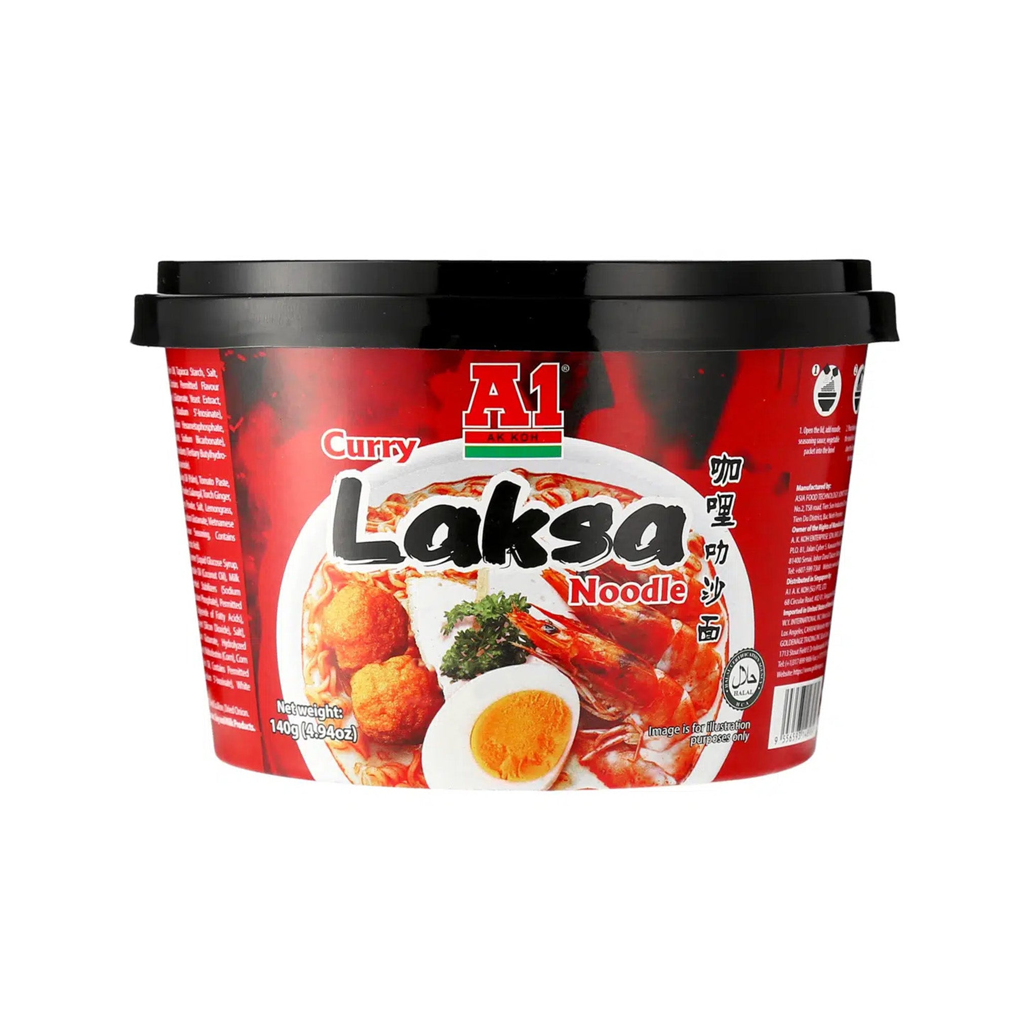 Curry Laksa Noodle Bowl 140g