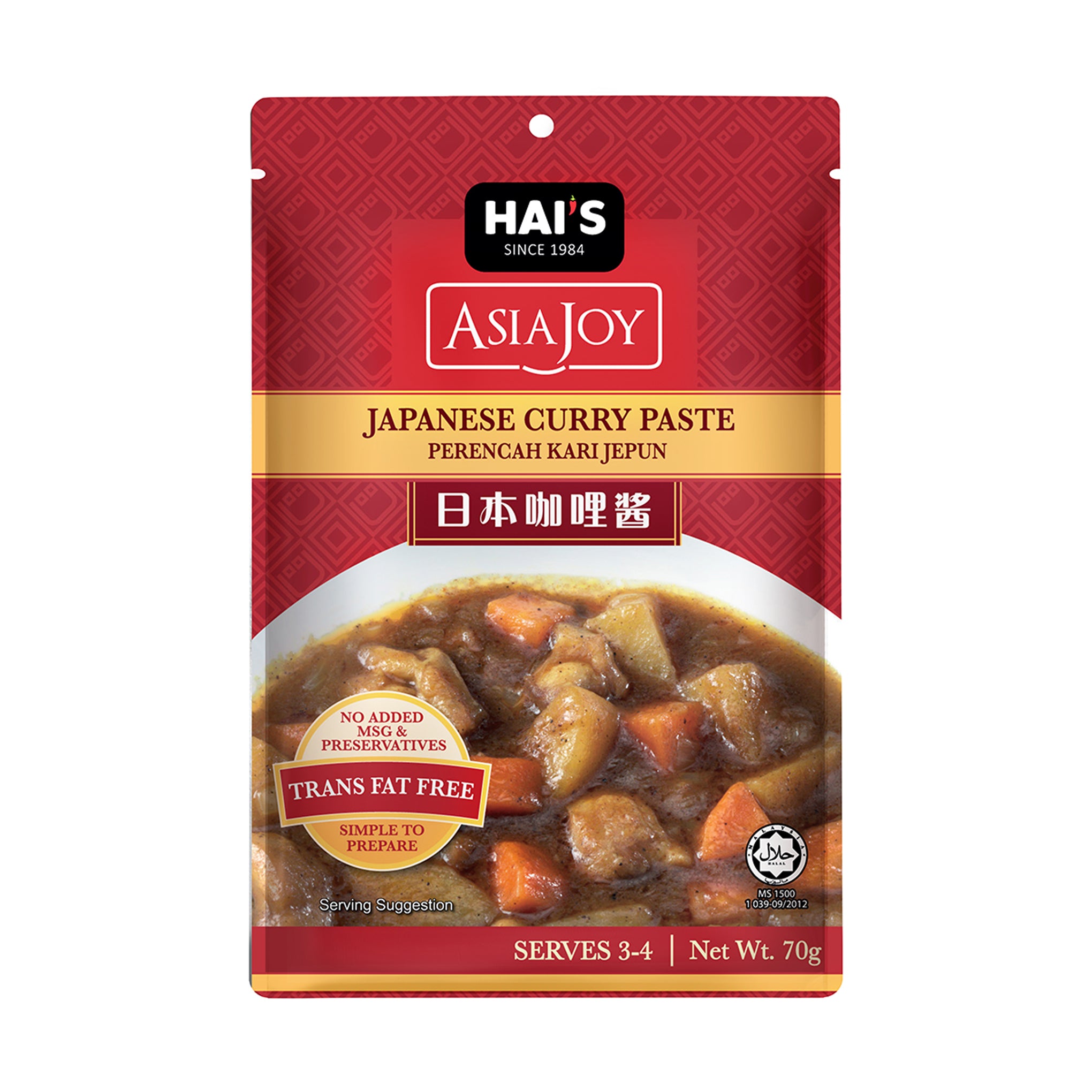 Japanese Curry Paste 70g