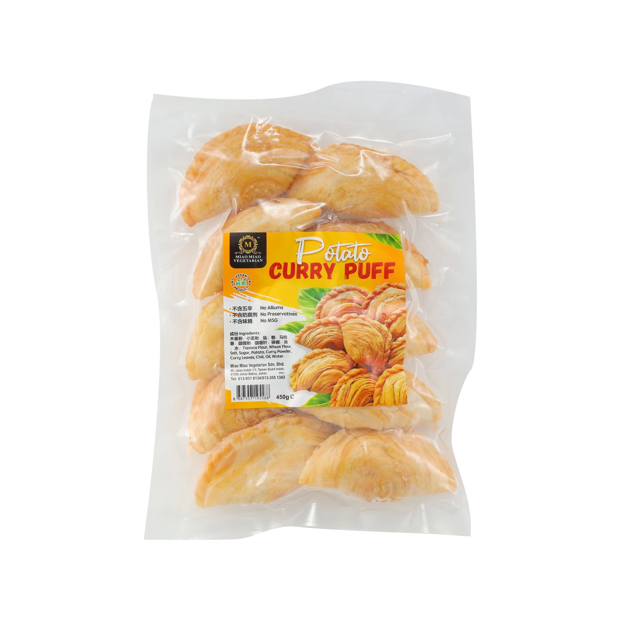 Potato Curry Puff 450g (10pcs)