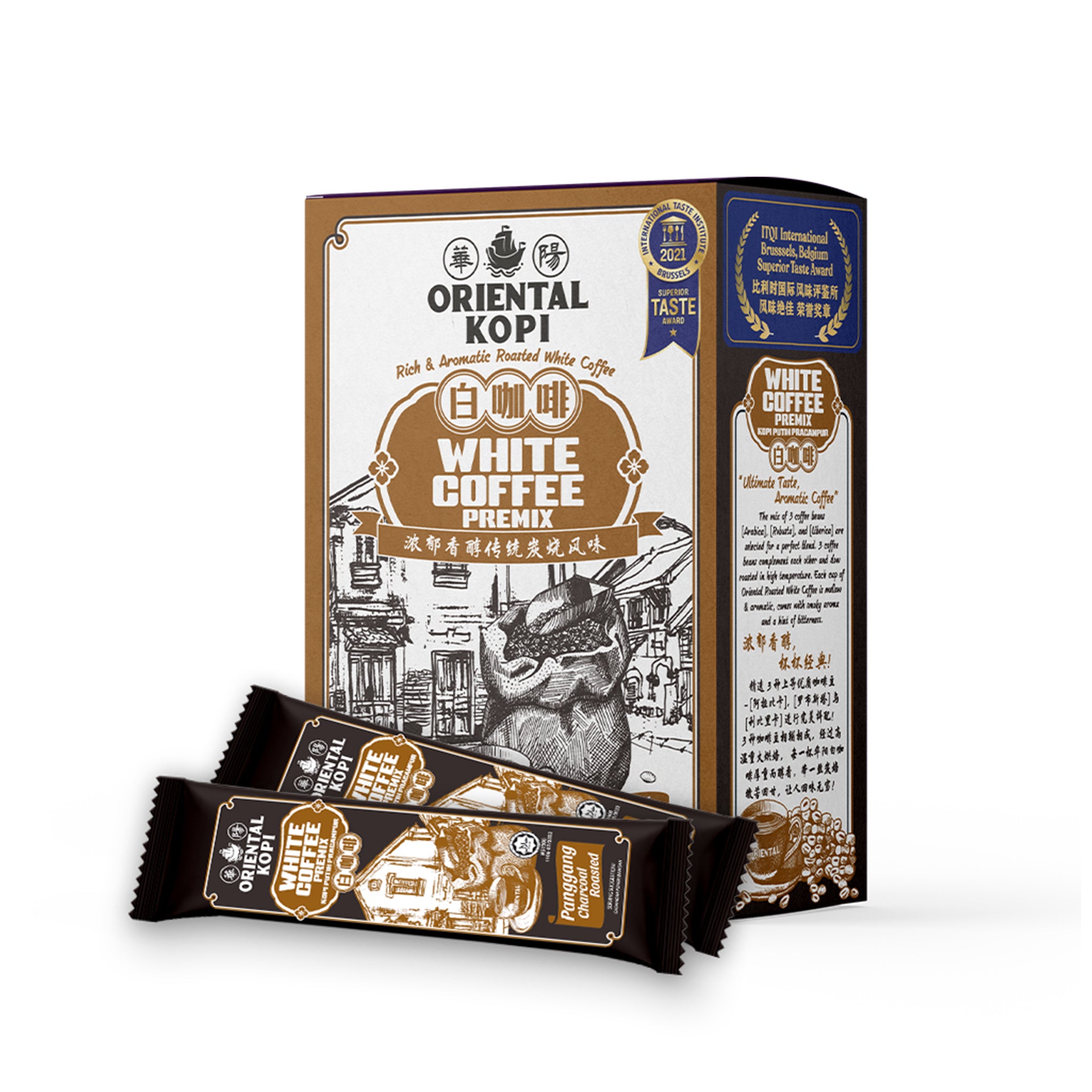 Roasted White Coffee 10's x 40g