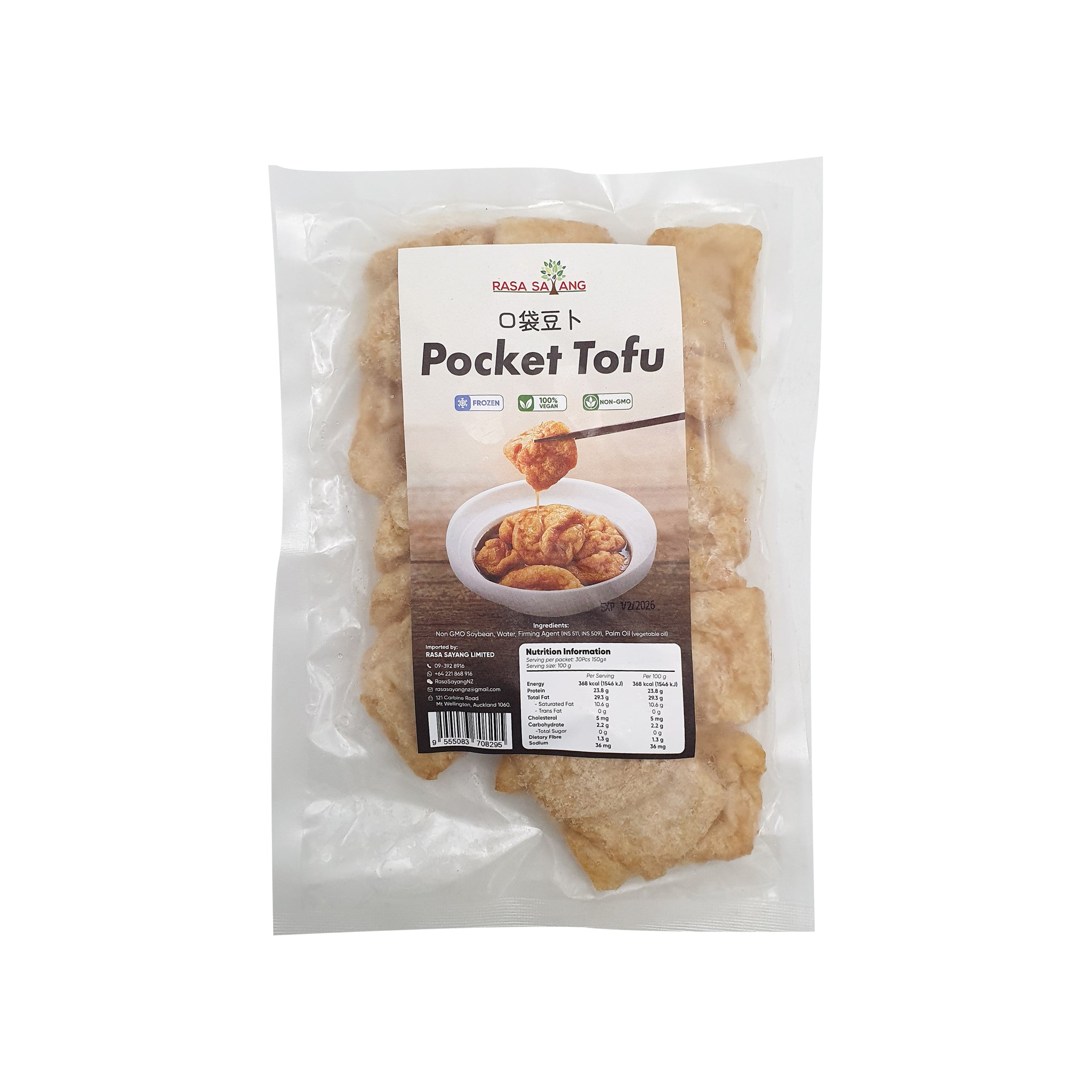 Pocket Tofu 30's 140g