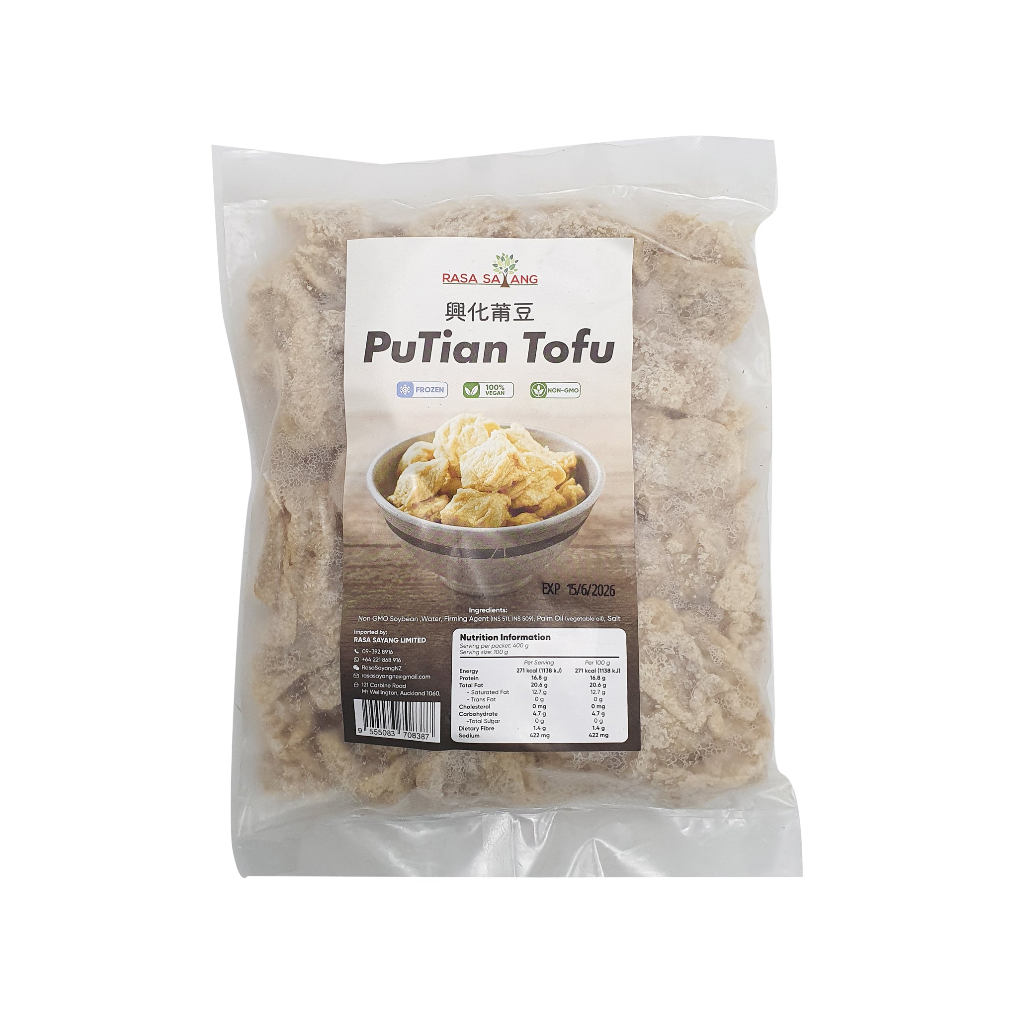 Putian Tofu 400g