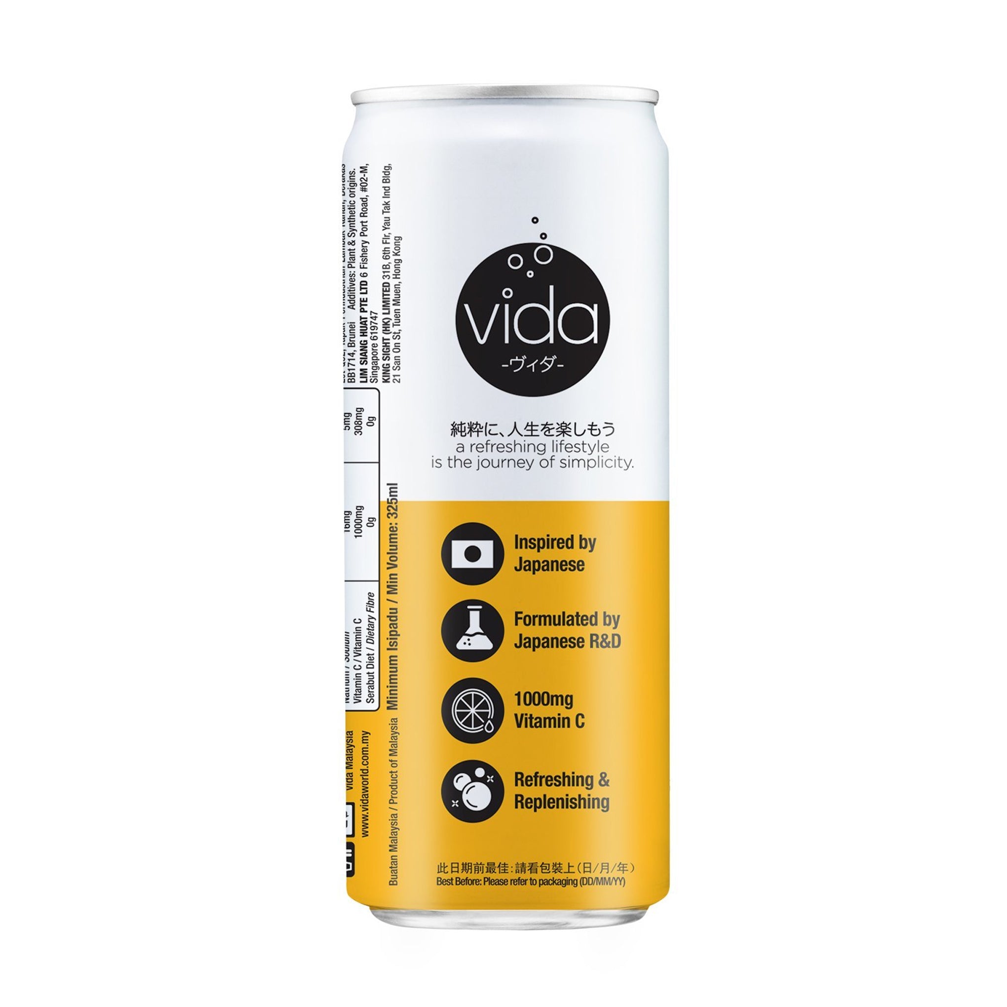 Vitamin C Sparkling Orange Flavoured Drink 325ml