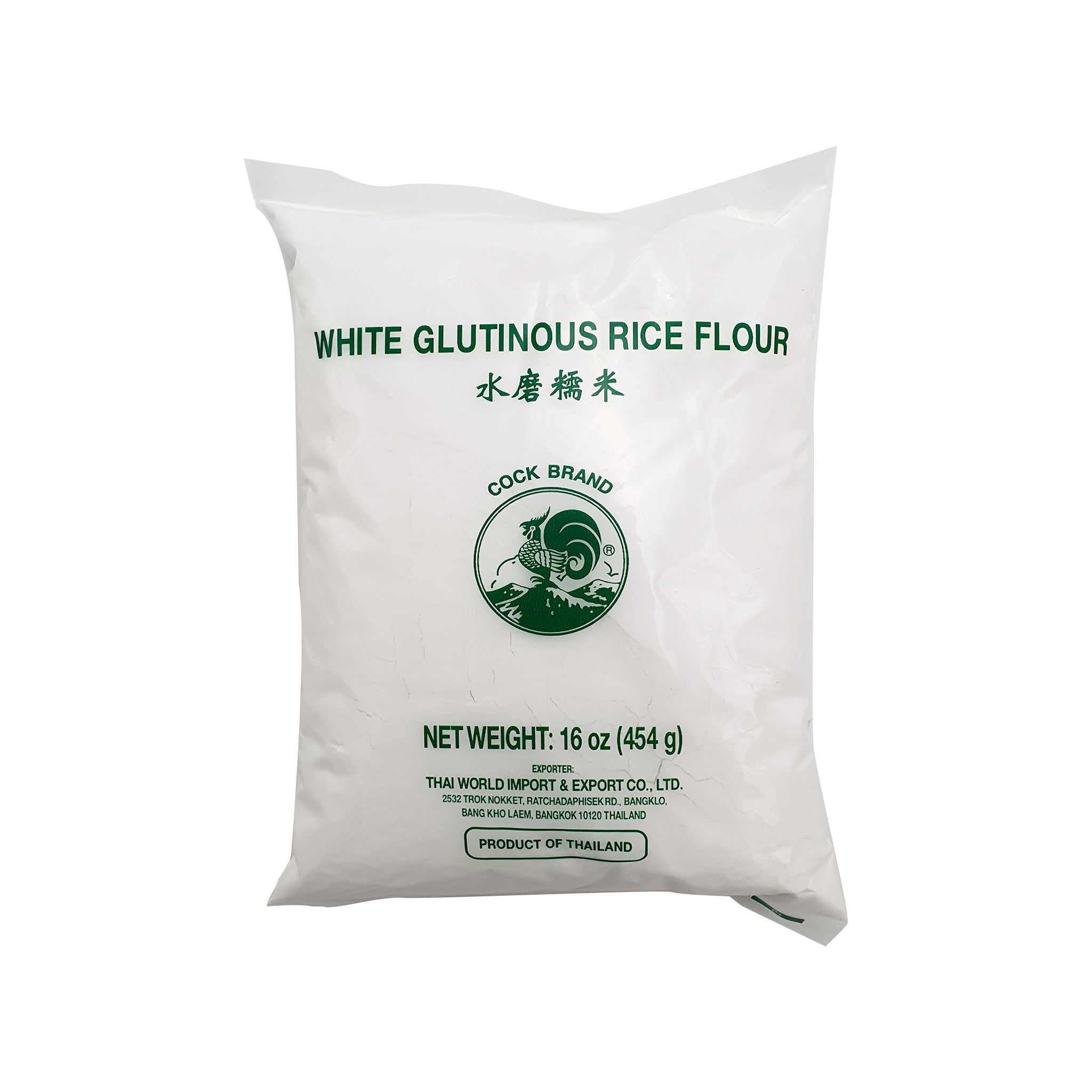 Glutinous Rice Flour 454g
