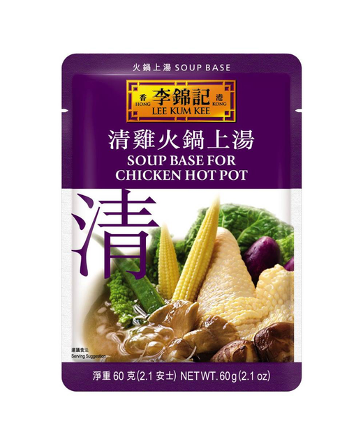 Lee Kum Kee Soup Base For Chicken Hot Pot 60g