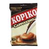 Cappuccino Candy