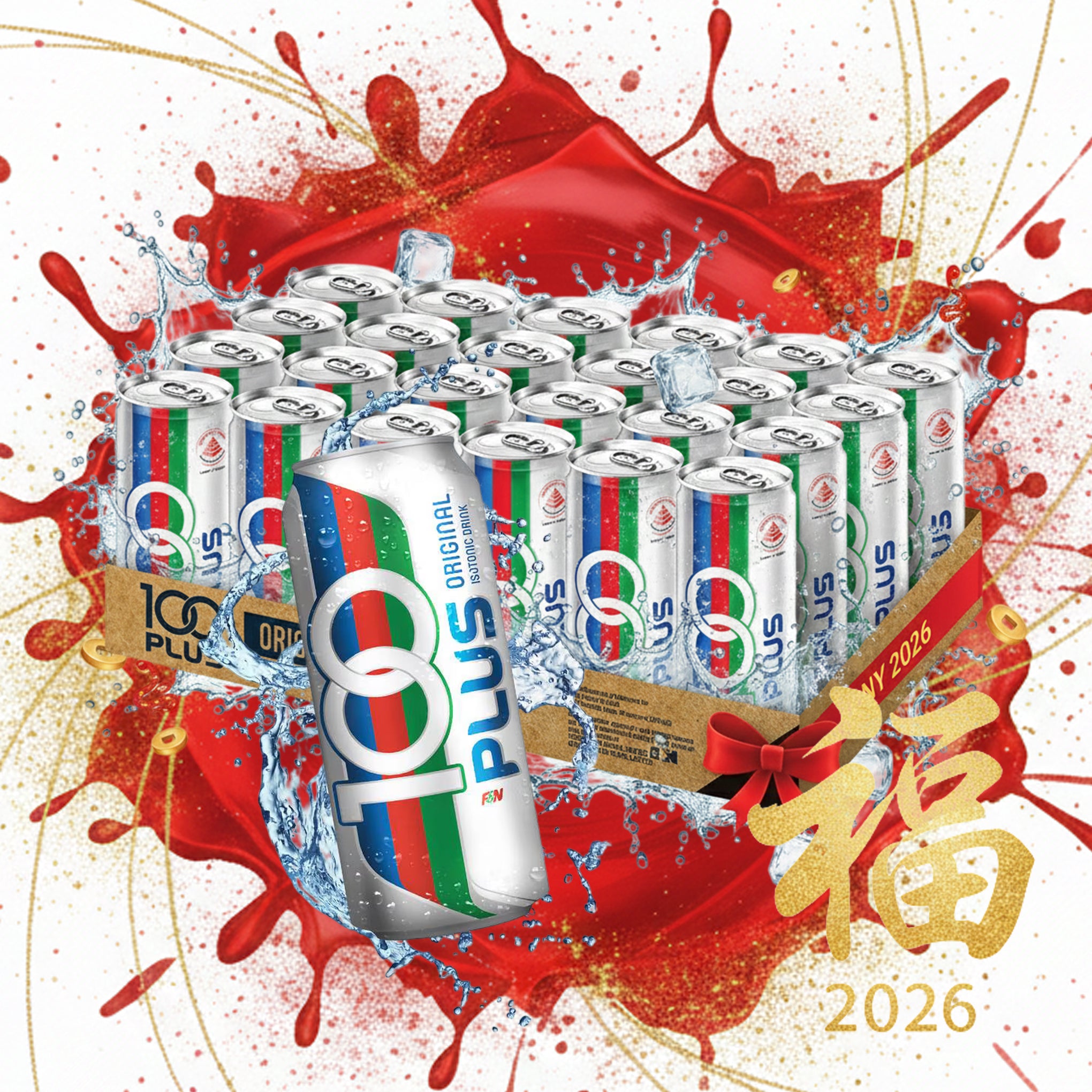 Chinese New Year Value Pack – 100 PLUS 325ml (Carton)