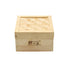 Bamboo Basket Square 135mmx60mm 5" (3.5")