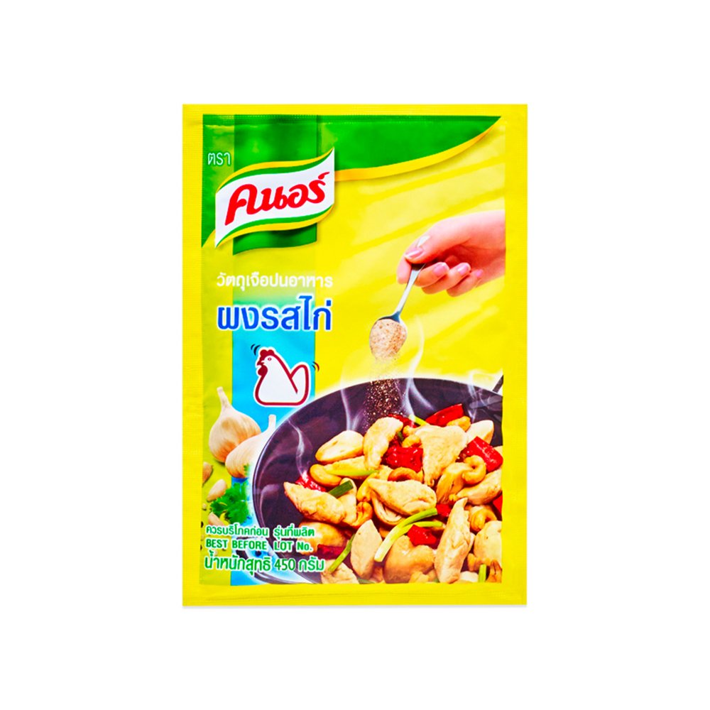 Chicken Powder 425g