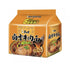 Soyed Beef Noodles 5's x 105g