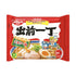 Sesame Oil Original Noodles 5's x 100g