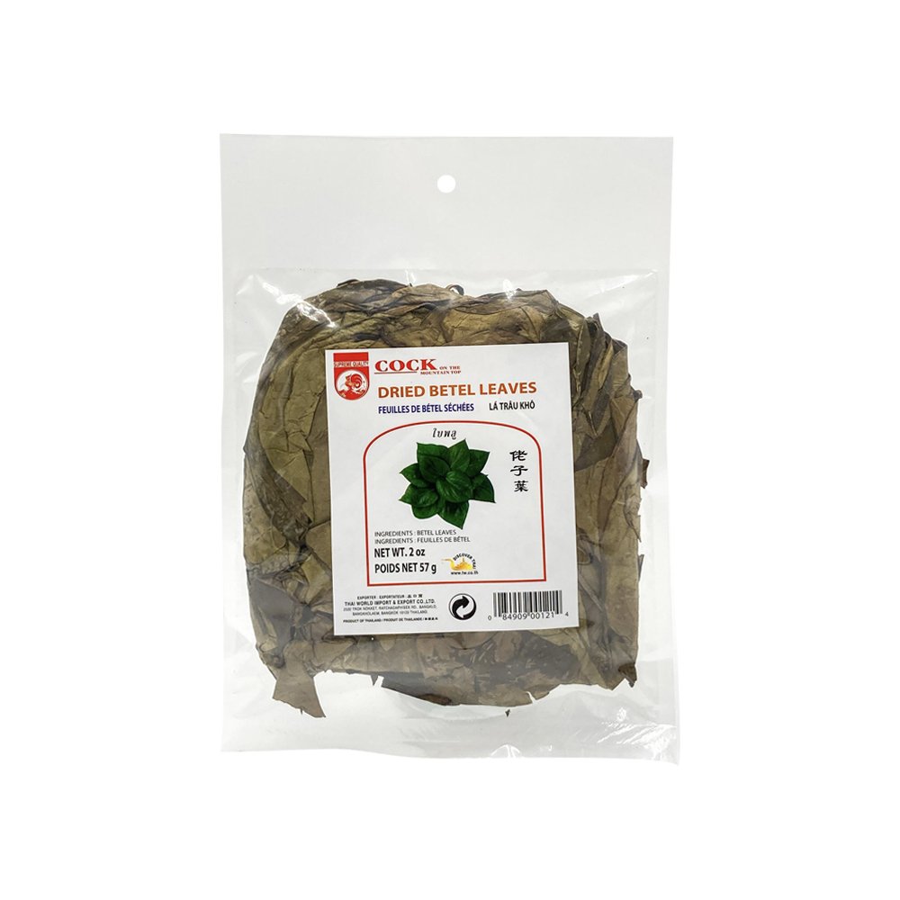 Dried Betel Leaves 57g