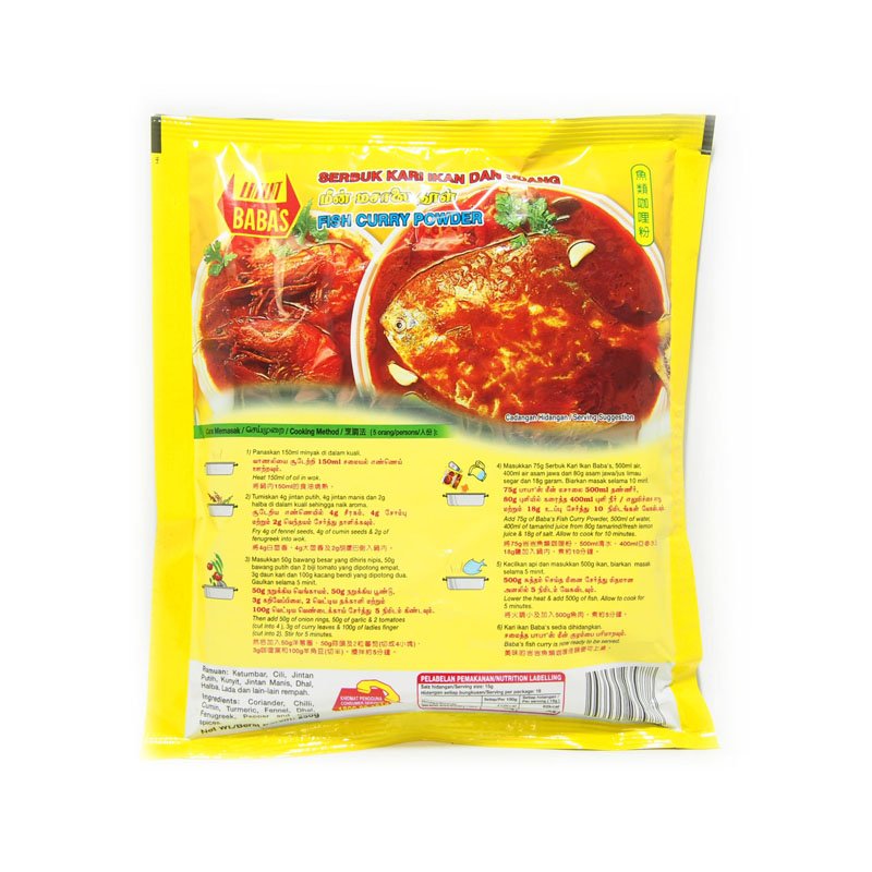 Fish Curry Powder 250g