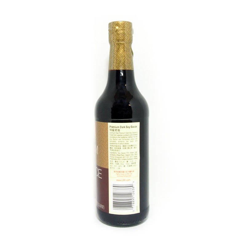 Premium Dark Soy Sauce 500ml
