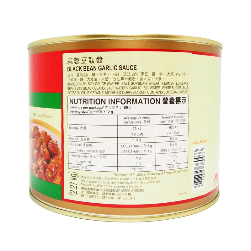 Black Bean Garlic Sauce 2.27kg