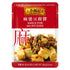Happy Chef Ma Po Tofu 80g