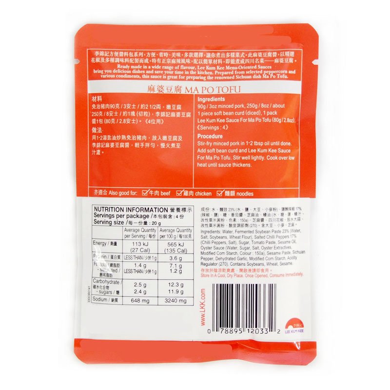 Happy Chef Ma Po Tofu 80g