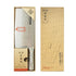 Crane Kitchen Knife Steel Handle #1