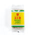 Brown Sugar Pieces 400g